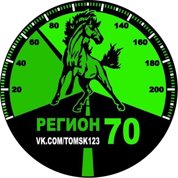 Паблик ВКонтакте  Регион-70 | Томск, г. Томск