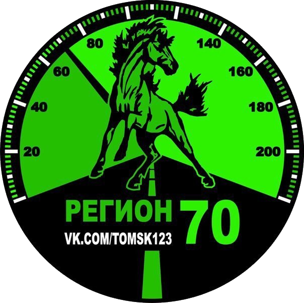 Паблик ВКонтакте Регион-70 | Томск, г. Томск