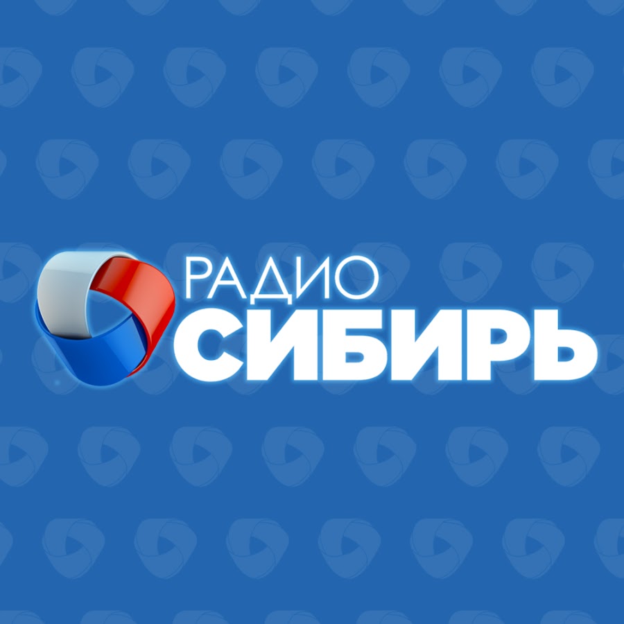 Раземщение рекламы Радио Сибирь 104.6 FM, г. Томск