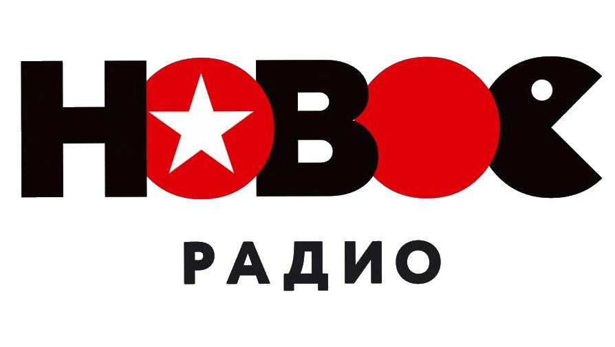 Раземщение рекламы Новое Радио 99.2 FM, г. Томск