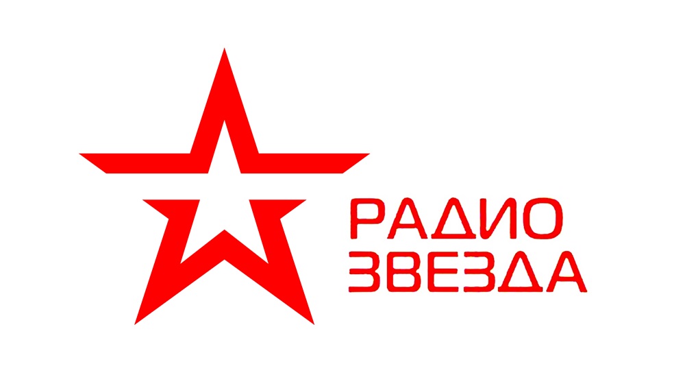 Радио Звезда 88.5 FM, г.Томск