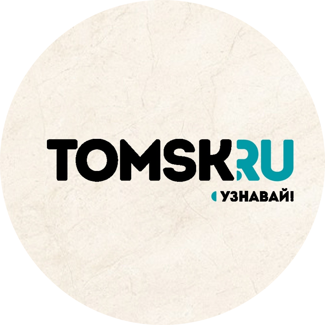 Раземщение рекламы Паблики ВКонтакте Томск.ру | Tomsk.ru, г. Томск